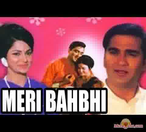 Poster of Meri Bhabhi (1969)